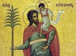 Ο άγιος μεγαλομάρτυς χριστόφορος καταγόταν από ημιβάρβαρη φυλή και ονομαζόταν στη συνέχεια ο άγιος χριστόφορος υποβλήθηκε σε φρικτά βασανιστήρια και τέλος υπέστη τον δι'. Agios Xristoforos Biografia San Shmera Gr
