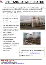 For running your tank farm safe, smooth and successful we offer a lot more: Lpg Tank Farm Operator