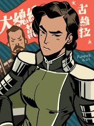 100 ATLA -TLOK ideas