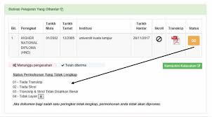 Ajukan pinjaman online ojk di financer.com sekarang! Econversion Mara Online Loan