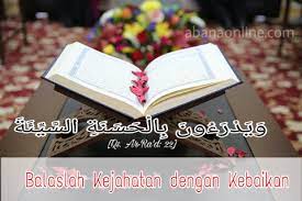 Sukses adalah guru yang buruk. Motto Hidup Islami Dari Al Quran Dan Hadits Yang Paling Menginspirasi Abana Online