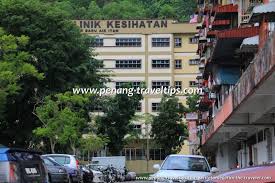 Taman tanjung perdana, 31250 tanjung rambutan. Public Health Village Clinics In Penang