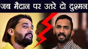 The second wife of dinesh karthik is dipika pallikal karthik, they married in 2015. Dinesh Karthik Murali Vijay Played For The Same Team Ignored Each Other In Dressing Room à¤µà¤¨à¤‡ à¤¡ à¤¯ Youtube