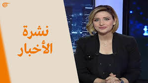 مسلسل جمان الحلقة ٧ مسلسلات جديد ماتتالق بة الدراما الكويتية. Https Www Almayadeen Net News Misc 1407198 Ø£Ø¨Ø­Ø§Ø« Ø§ÛŒØ±Ø§Ù†ÛŒØ© Ù„Ø§Ù†ØªØ§Ø¬ Ø¹Ù‚Ø§Ø± Ø°ÙƒÙŠ Ù„Ø¹Ù„Ø§Ø¬ Ø§Ù„Ø³Ø±Ø·Ø§Ù† Ø¨Ø§Ø³ØªØ®Ø¯Ø§Ù… Ø§Ù„Ø¨Ø±Ø¨Ø§Ø± 2021 01 30t20 10 13 02 00 Ø£Ø¨Ø­Ø§Ø« Ø§ÛŒØ±Ø§Ù†ÛŒØ© Ù„Ø§Ù†ØªØ§Ø¬ Ø¹Ù‚Ø§Ø± Ø°ÙƒÙŠ Ù„Ø¹Ù„Ø§Ø¬ Ø§Ù„Ø³Ø±Ø·Ø§Ù† Ø¨Ø§Ø³ØªØ®Ø¯Ø§Ù… Ø§Ù„Ø¨Ø±Ø¨Ø§Ø±ÙŠØ³ Ø¨Ø§Ø­Ø«ÙˆÙ† Ø¥ÙŠØ±Ø§Ù†ÙŠÙˆÙ† ÙŠØ¹Ù…Ù„ÙˆÙ† Ø¹Ù„Ù‰ Ù…Ø´Ø±ÙˆØ¹ Ù„Ø¥Ù†ØªØ§Ø¬ Ø¹Ù‚Ø§Ø± Ø°ÙƒÙŠ