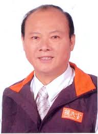 Legislative Yuan -Wu, ching-Chih