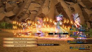 All there is to know about the exciting new nintendo switch. Square Enix Announces Bravely Default Ii S New Release Date