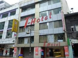 Törölje a szűrőket vagy tekintse meg a tripadvisor javaslatait. Bukit Bintang T Hotel Kuala Lumpur Instant Reservation Travelticker Com