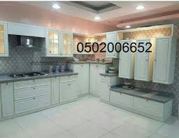 مطابخ تركي مطابخ امريكاتى ديكورات مطابخ هوامير البورصة السعودية