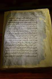 Kerajaan melaka, kerajaan aceh, kerajaan kutai,. Hukum Kanun Melaka Wikipedia Bahasa Melayu Ensiklopedia Bebas