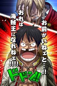 收藏到 cards海賊漫卡cartoons