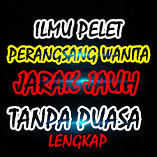 Mantra ini terkenal di dapatkan dari seorang spiritualis di daerah sidoarjo. Download Ilmu Pelet Perangsang Wanita Free For Android Ilmu Pelet Perangsang Wanita Apk Download Steprimo Com