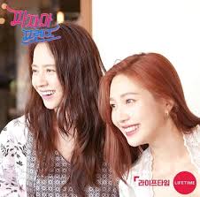 Song Ji-hyo·Jang Yoon Ju·JOY·Cheng Xiao Become 'Pajama Friends'!