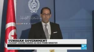 Nepotism charges shadow new Tunisian PM appointment