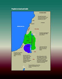 From the book #thelandofthemessiah (aerial pics). Map Of The Prophets To Israel And Judah Saint Mary S Press