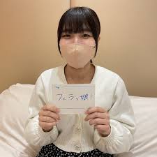 fc2-ppv 4566297 * Limited Quantity * [Individual Shooting  Vaginal Cum  Shot] Convulsions On The Piston Gachikon Cafe Miss Riri-chan FC2-PPV-4566297  - GGJAV | Free HD JAV, Asian Porn, AV Streaming