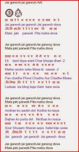 [click the audio icon to hear the pronunciation of english. Blog Archives Guitarphire