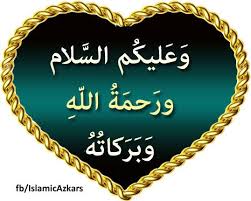Maybe you would like to learn more about one of these? Pin On Ø¹Ø¨Ø§Ø±Ø§Øª Ø§Ù„Ø´ÙƒØ±