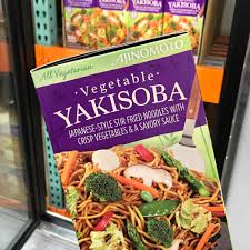 Didn't know costco had shirataki noodles! World Of Vegan Vegan At Costco Vegetable Yakisoba Ajinomoto