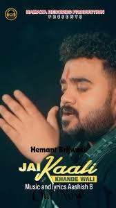 HAMAYA RECORDS (@hamayarecords) · Instagram 照片和视频