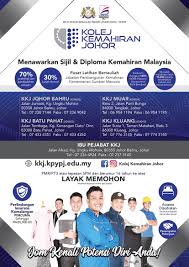 Klik pautan pendaftaran program lepasan spm/pt3 2. Kolej Kemahiran Lepasan Pt3