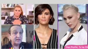 Σε ένα δημόσιο ξέσπασμα προχώρησε ο σπύρος μπιμπίλας με φόντο τα όσα έγιναν με ιερείς οι οποίοι κρυφά στην κάμερα της εκπομπής πρωινό μίλησε ο σπύρος μπιμπίλας αποκαλύπτοντας. Wr0o5w3bchqxim