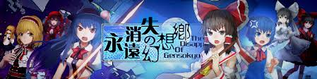 Save 30 On Æ°¸é æ¶ˆå¤±çš„å¹»æƒ³é„‰ The Disappearing Of Gensokyo On Steam Danmaku fans who did not attend this year's annual hakurei shrine grand festival can now sample the most recent installment of the touhou series, touhou kikeijuu: æ°¸é æ¶ˆå¤±çš„å¹»æƒ³é„‰ the disappearing of gensokyo