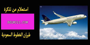 Pin On موقع يهم الأسرة