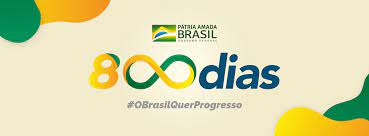 Ministério da saúde tem relatório reprovado pelo cns. Ministerio Da Saude Home Facebook