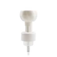New Style Foam Pump from www.yxsprayers.com