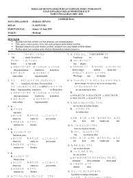Maybe you would like to learn more about one of these? Soal Essay Bahasa Jepang Kelas 12 Penggambar