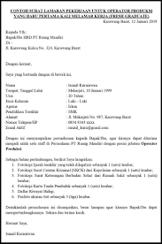 Nah, untuk lebih jelasnya anda bisa beberapa contoh surat lamaran kerja di pabrik berikut ini yang bisa anda jadikan referensi terbaik. Contoh Surat Lamaran Untuk Pabrik Surat Tanggal Tanda