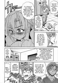 Distance] My Sister [German] schmidtsst オンラインで読む、無料でダウンロード [2428]
