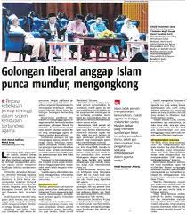 Sebelum bicara tentang bahaya islam liberal, kita perlu mengetahui apa liberalisme itu sendiri. Golongan Liberal Anggap Islam Punca Mundur Mengongkong
