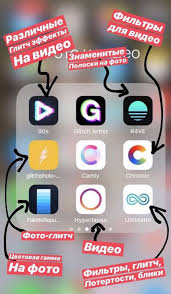 приложение для накрутки подписчиков в инстаграм бесплатно на айфон Krasivyj Instagram Stas Bykov Trendy Instagram Nakrutka Podpischikov Kak Raskrutit Instagram Samostoyate V 2020 G Prilozheniya Dlya Iphone Uroki Fotosemki Foto Rukovodstvo