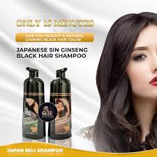 Get latest price min order: Sin Hair No 1 Shampoo Japan Home Facebook