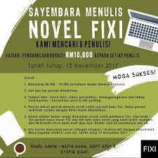 Tips untuk uppeluang nak menang korang kena pandai mengarang ayat berunsurkan cintakan negara, perpaduan rakyat malaysia berbilang kaum, kesedaran, pujian dan ikut idea kreatif korang. Peel It Feel It November 2018