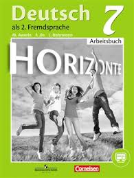 немецкий язык 5 класс горизонты рабочая тетрадь аверин Pdf Horizonte 7 Klass Rabochaya Tetrad Pdf Vse Dlya Studenta