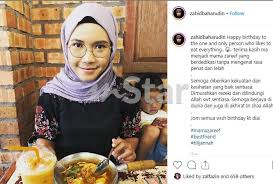 Isteri minta cerai kerana tiada persefahaman : Zahid Af2 Dan Isteri Berpisah Kerana Tiada Persefahaman Sensasi Mstar