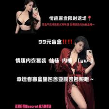 Posts with replies by 操死母狗外星皮皮虾(@Barcelona_10_L)  X