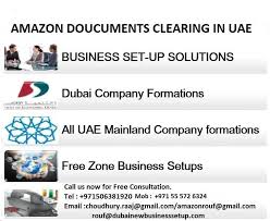 Https Www Uaeadc Com Business Setup Dubai Dubai Dubai Business Service