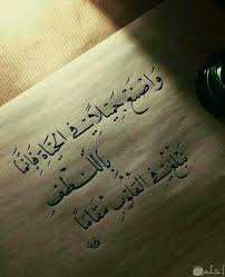 Check spelling or type a new query. ØµÙˆØ± Ø­ÙƒÙ…Ù‡ Ø­Ù„ÙˆÙ‡
