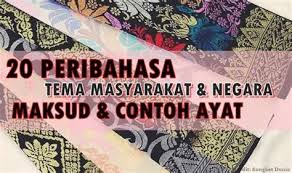 • kita hendaklah memupuk semangat patriotik/cinta akan negara dalam kalangan generasi muda. Karangan Semangat Cinta Akan Negara Perpaduan Antara Kaum Akan Menjadi Subur Jika Pelajar Bertolak Ansur Dan Saling Menghormati Antara Satu Sama Lain Dalam Aktiviti Sukan Yang