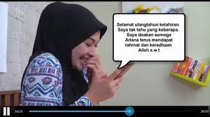 Mula mencipta nama menerusi drama sayangku kapten mukhriz, niena mahu melahirkan anak keduanya secara pembedahan. Episod 9 Kaptenmukhrizpedia Project
