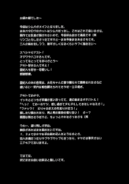 コミックキャッスル2005 恋愛漫画家 鳴瀬ひろふみ トライアングル・トラブル エア・ギア