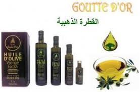 Made In Tunisia Portail Des Business Opportunities En Tunisie
