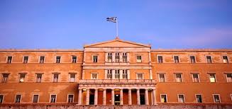 Ebrd Will Help National Bank Of Greece To Scale Up Its Trade Finance Activities Trade Finance Finance Greece