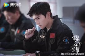 Kiêu hãnh và định kiến (tiếng anh: DÆ°Æ¡ng DÆ°Æ¡ng Nhiá»‡t Ba Ä'á» Visual Bá»• Máº¯t á»Ÿ Poster Em La Niá»m Kieu Hanh Cá»§a Anh Co Cáº¡ch Máº·t Nhau Thi Váº«n Ship
