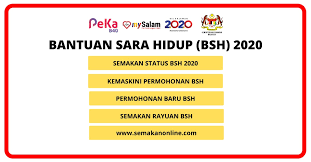 Pemohon hendaklah mengetahui kategori yang ditawarkan dan cara membuat permohonan. Re Application For Those Who Failed Earlier For Bsh Before Sept 6 Everydayonsales Com News