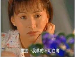 Thiên trường địa cửu