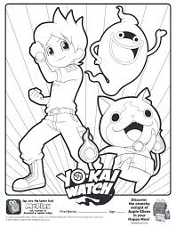 There are 22 yo kai printable for sale on etsy, and they cost $5.60 on average. Here Is The Happy Meal Yo Kai Watch Coloring Page Click The Picture To See My Coloring Video Coloring Pages Cartoon Coloring Pages Coloring Books